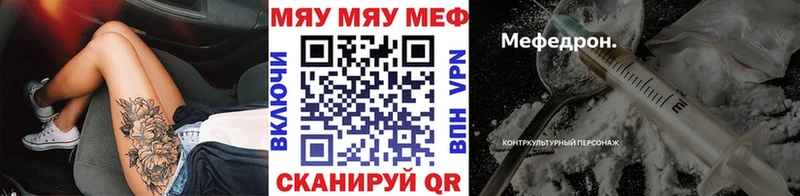 Магазины продажи наркотиков Баксан Гашиш  мега ССЫЛКА  A PVP  Меф  Кокаин 