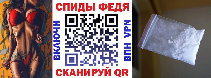 Amphetamine 98%  darknet клад  Баксан  купить наркоту 