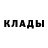 ГЕРОИН хмурый Liudmyla Samarska