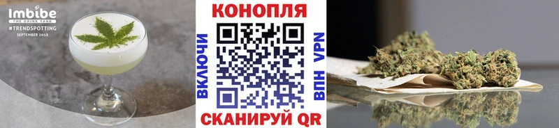 Canna-Cookies марихуана  гидра как зайти  Баксан 