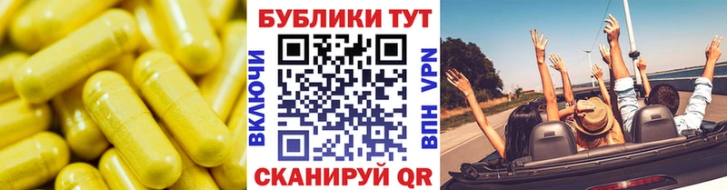 ЭКСТАЗИ круглые  Баксан 