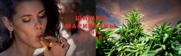 кокаин колумбия Арсеньев