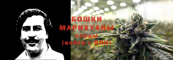 кокаин колумбия Арсеньев