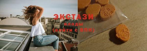 кокаин колумбия Арсеньев