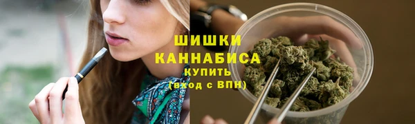 кокаин колумбия Арсеньев