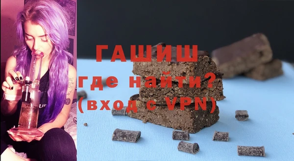 кокаин колумбия Арсеньев