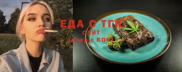 а пвп мука Баксан