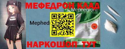 mdpv Усть-Илимск