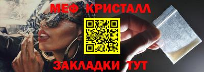 mdpv Усть-Илимск