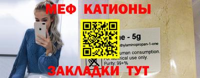 mdpv Усть-Илимск