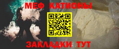 амфетамин Баксан