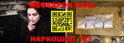 гашиш Уссурийск