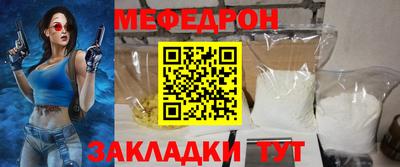 mdpv Усть-Илимск