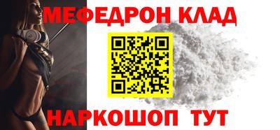 mdpv Усть-Илимск