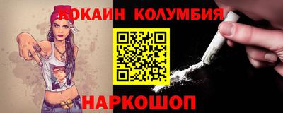 метадон Ачхой-Мартан