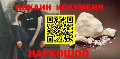 mdpv Усть-Илимск