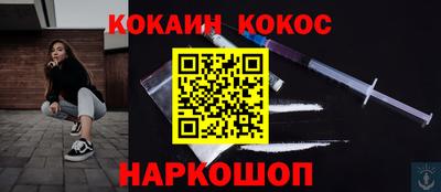 MDMA Premium VHQ Усть-Джегута