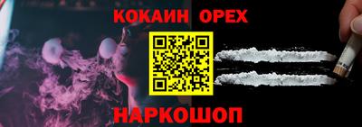 mdpv Усть-Илимск