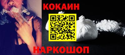 MDMA Premium VHQ Усть-Джегута