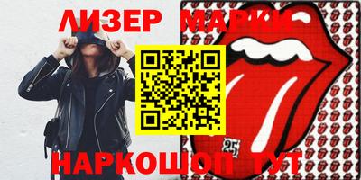 MDMA Premium VHQ Усть-Джегута