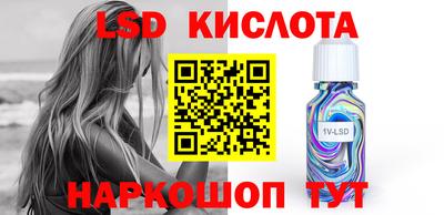 mdpv Усть-Илимск