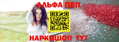 MDMA Premium VHQ Усть-Джегута