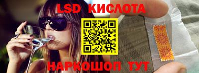 MDMA Premium VHQ Усть-Джегута
