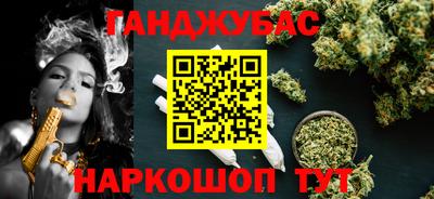 MDMA Premium VHQ Усть-Джегута