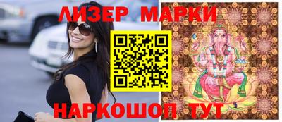MDMA Premium VHQ Усть-Джегута