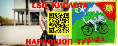гашиш Уссурийск