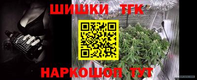 MDMA Premium VHQ Усть-Джегута