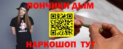 MDMA Premium VHQ Усть-Джегута
