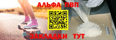 гашиш Уссурийск