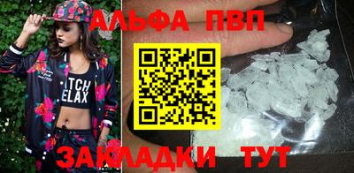 MDMA Premium VHQ Усть-Джегута