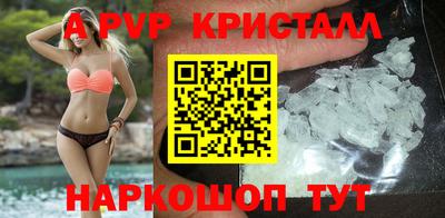 MDMA Premium VHQ Усть-Джегута