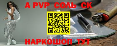 MDMA Premium VHQ Усть-Джегута