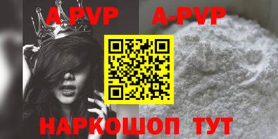 mdpv Усть-Илимск
