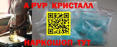 mdpv Усть-Илимск