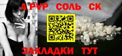 mdpv Усть-Илимск