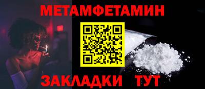гашиш Уссурийск