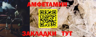 MDMA Premium VHQ Усть-Джегута