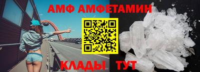 гашиш Уссурийск