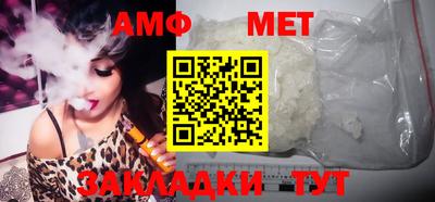 гашиш Уссурийск