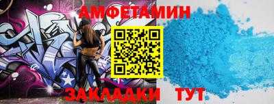 гашиш Уссурийск
