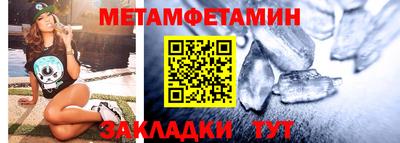 гашиш Уссурийск