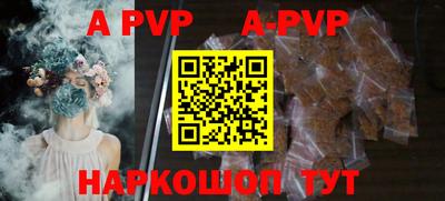 mdpv Усть-Илимск