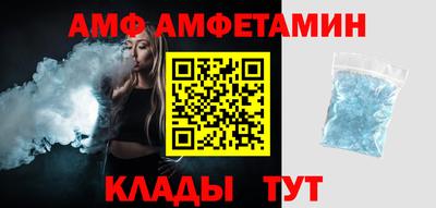 MDMA Premium VHQ Усть-Джегута