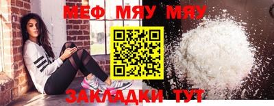 гашиш Уссурийск