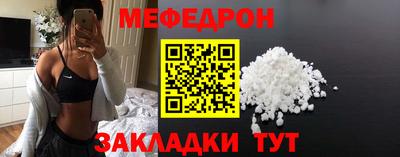 mdpv Усть-Илимск