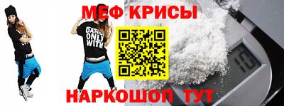 mdpv Усть-Илимск